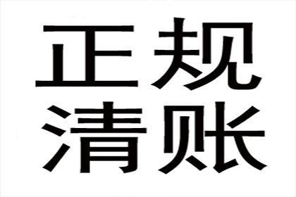 债务人失联成常态，债主如何找到突破口？